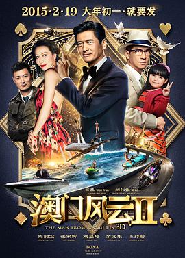 19禁情事